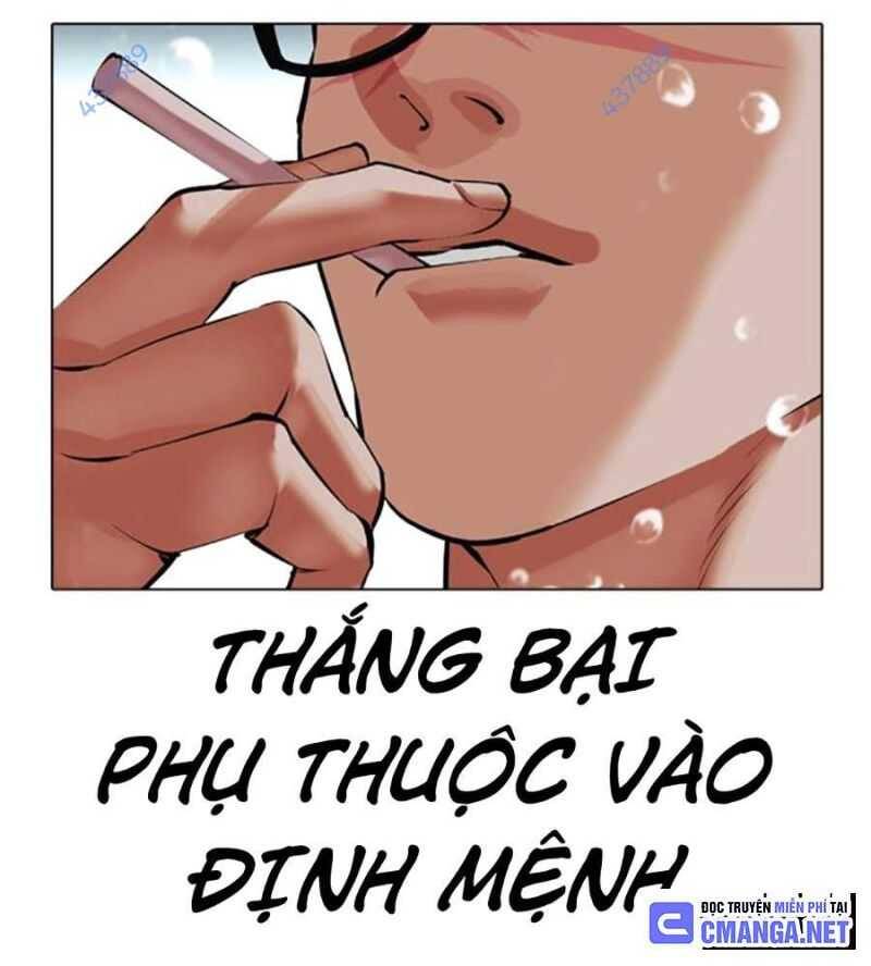Hoán Đổi Diệu Kỳ Chap 504.5 - Next Chap 505.5