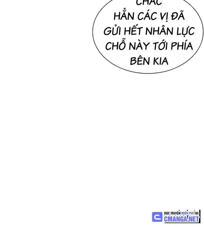 Hoán Đổi Diệu Kỳ Chap 504.5 - Next Chap 505.5