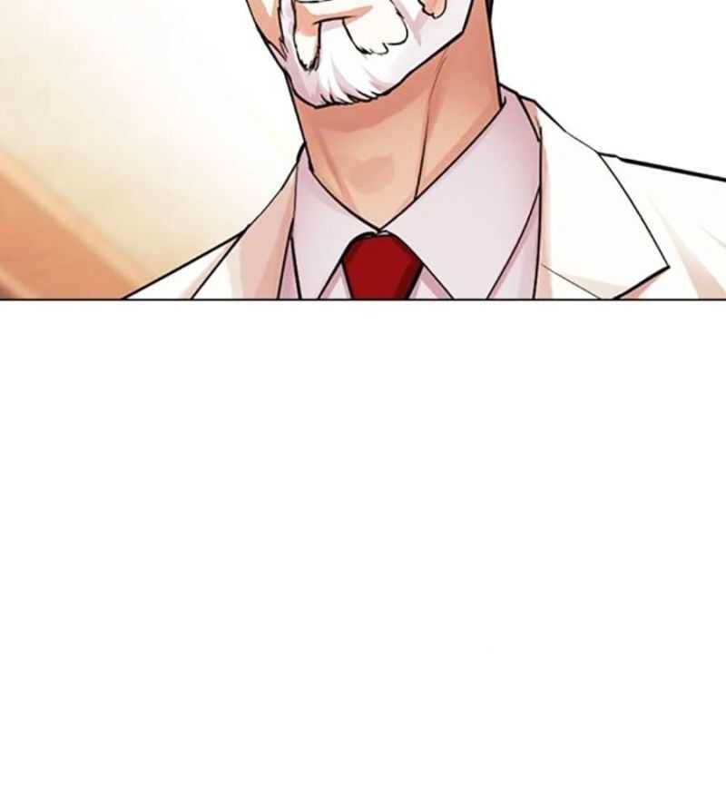 Hoán Đổi Diệu Kỳ Chap 504.5 - Next Chap 505.5