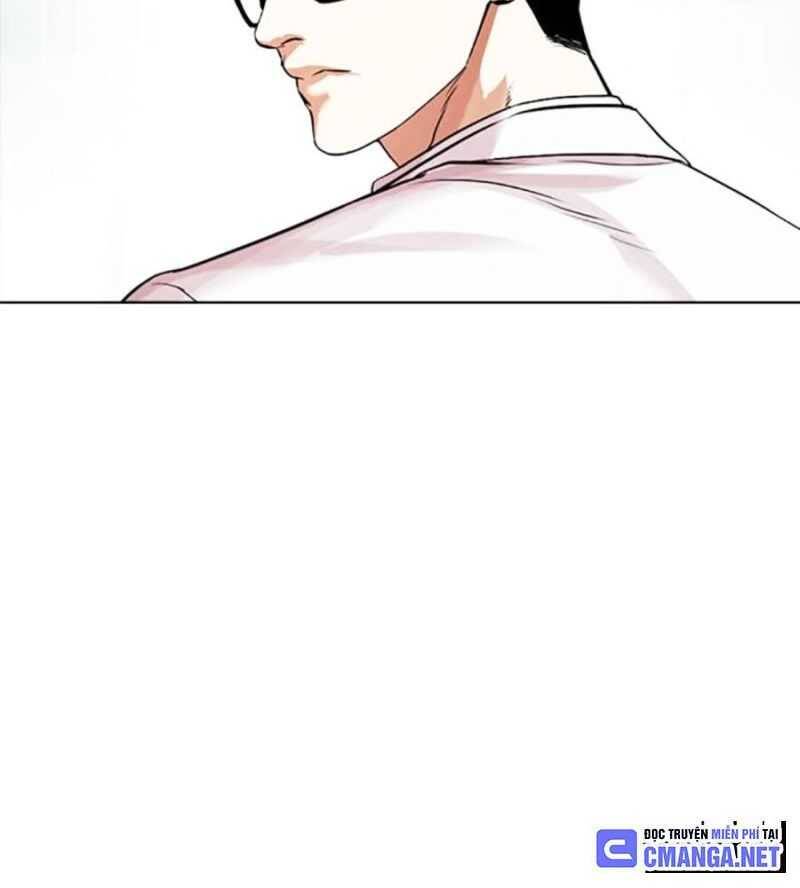 Hoán Đổi Diệu Kỳ Chap 504.5 - Next Chap 505.5