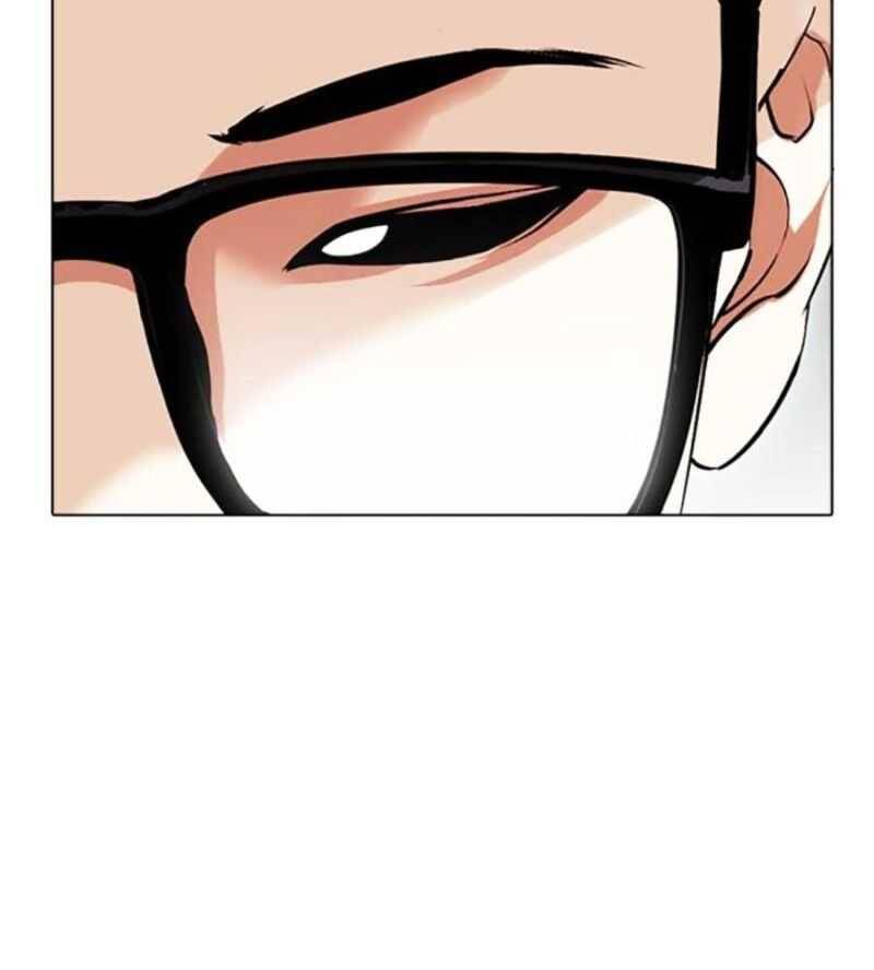 Hoán Đổi Diệu Kỳ Chap 504.5 - Next Chap 505.5