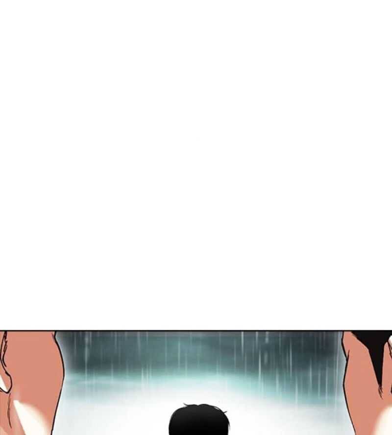 Hoán Đổi Diệu Kỳ Chap 504.5 - Next Chap 505.5