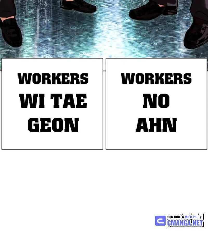 Hoán Đổi Diệu Kỳ Chap 504.5 - Next Chap 505.5