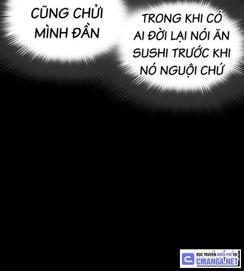 Hoán Đổi Diệu Kỳ Chap 504.5 - Next Chap 505.5
