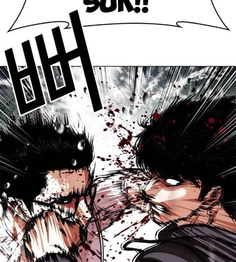 Hoán Đổi Diệu Kỳ Chap 504.5 - Next Chap 505.5