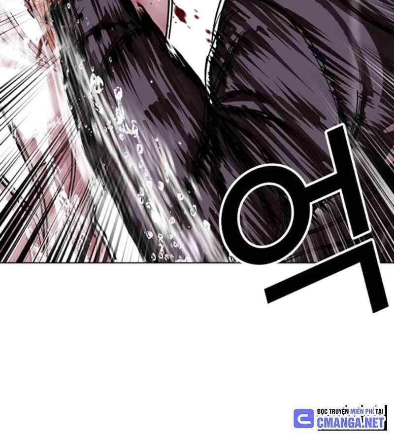 Hoán Đổi Diệu Kỳ Chap 504.5 - Next Chap 505.5