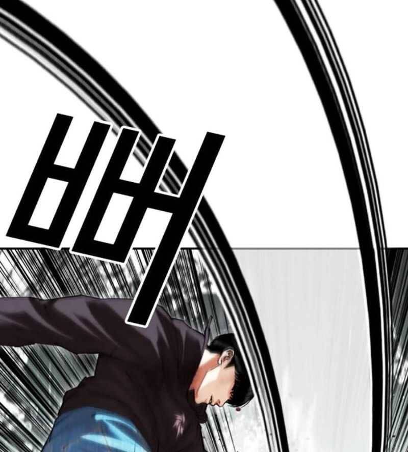 Hoán Đổi Diệu Kỳ Chap 504.5 - Next Chap 505.5