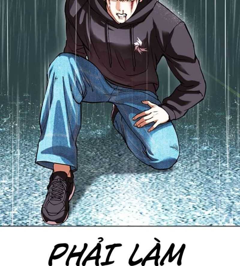 Hoán Đổi Diệu Kỳ Chap 504.5 - Next Chap 505.5