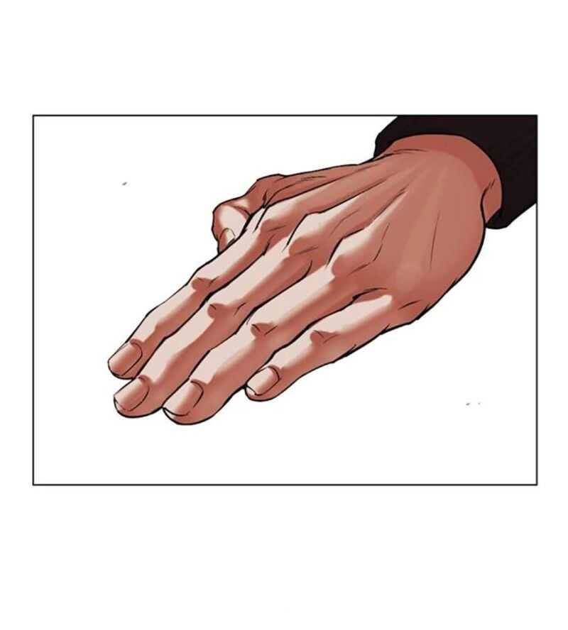 Hoán Đổi Diệu Kỳ Chap 504.5 - Next Chap 505.5