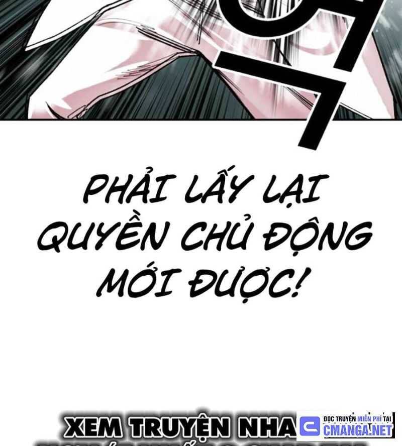Hoán Đổi Diệu Kỳ Chap 504.5 - Next Chap 505.5