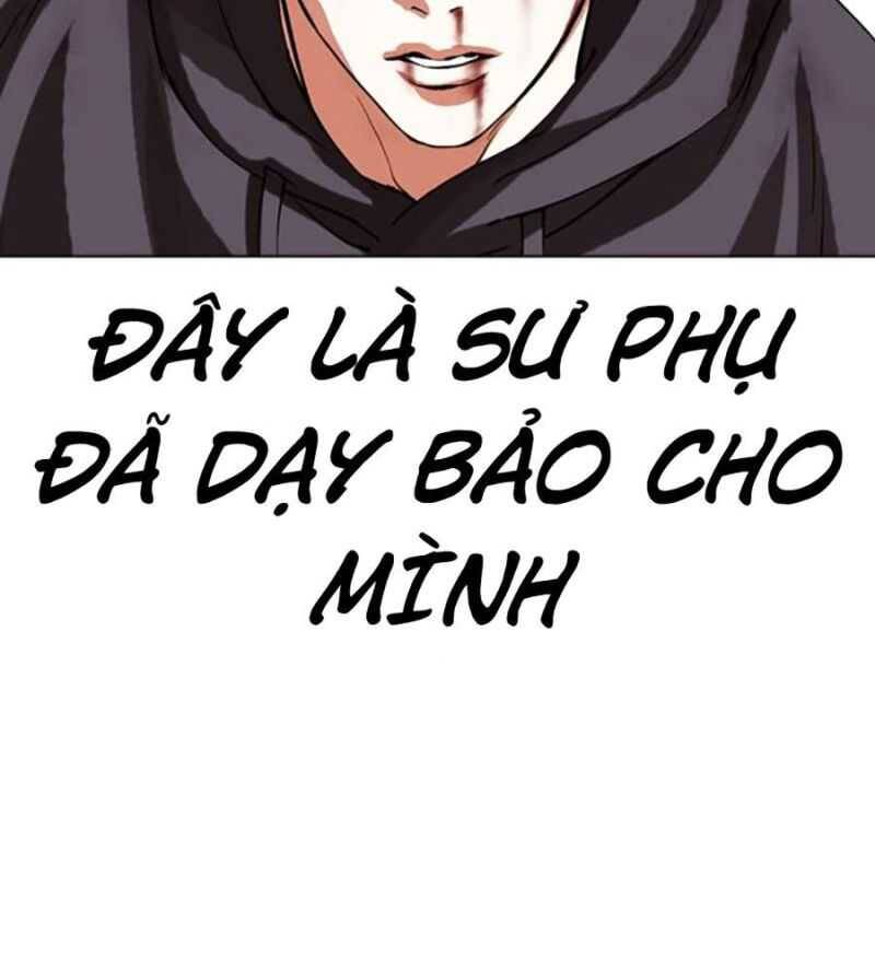 Hoán Đổi Diệu Kỳ Chap 504.5 - Next Chap 505.5