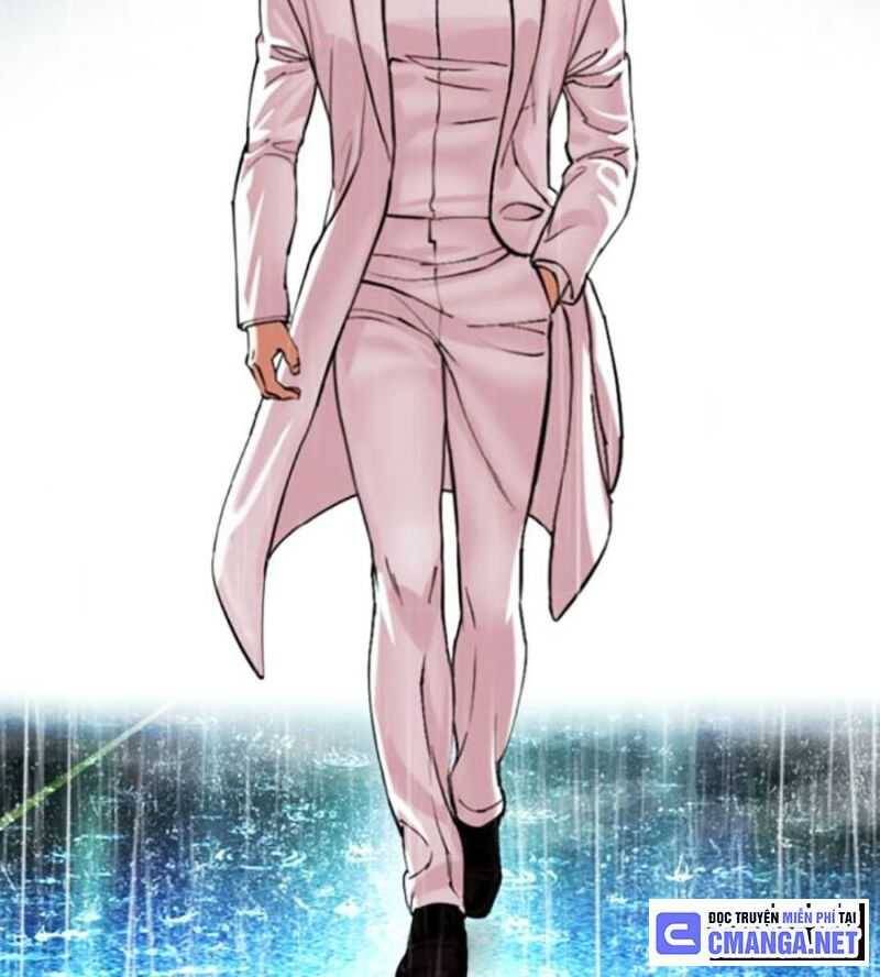 Hoán Đổi Diệu Kỳ Chap 504.5 - Next Chap 505.5