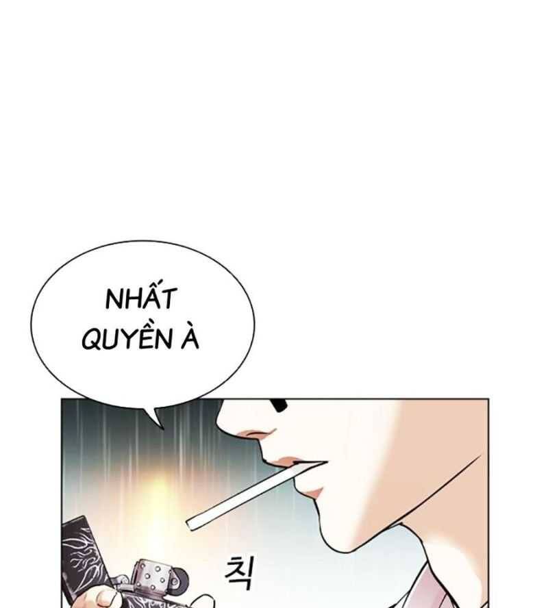 Hoán Đổi Diệu Kỳ Chap 504.5 - Next Chap 505.5