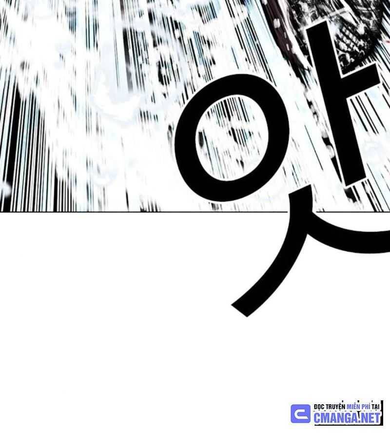 Hoán Đổi Diệu Kỳ Chap 504.5 - Next Chap 505.5