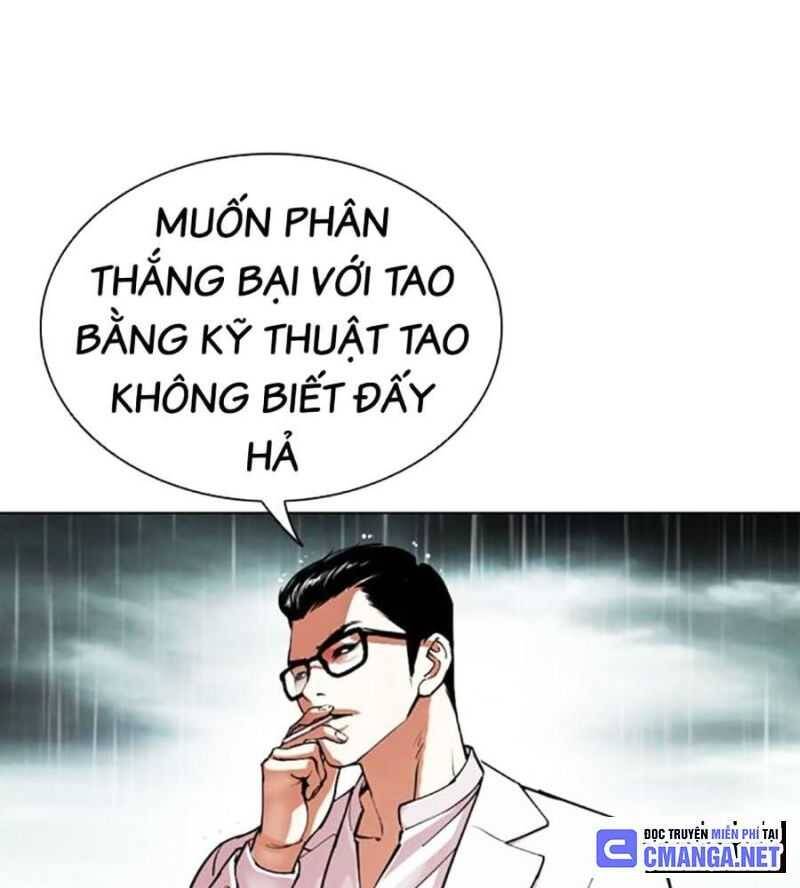 Hoán Đổi Diệu Kỳ Chap 504.5 - Next Chap 505.5