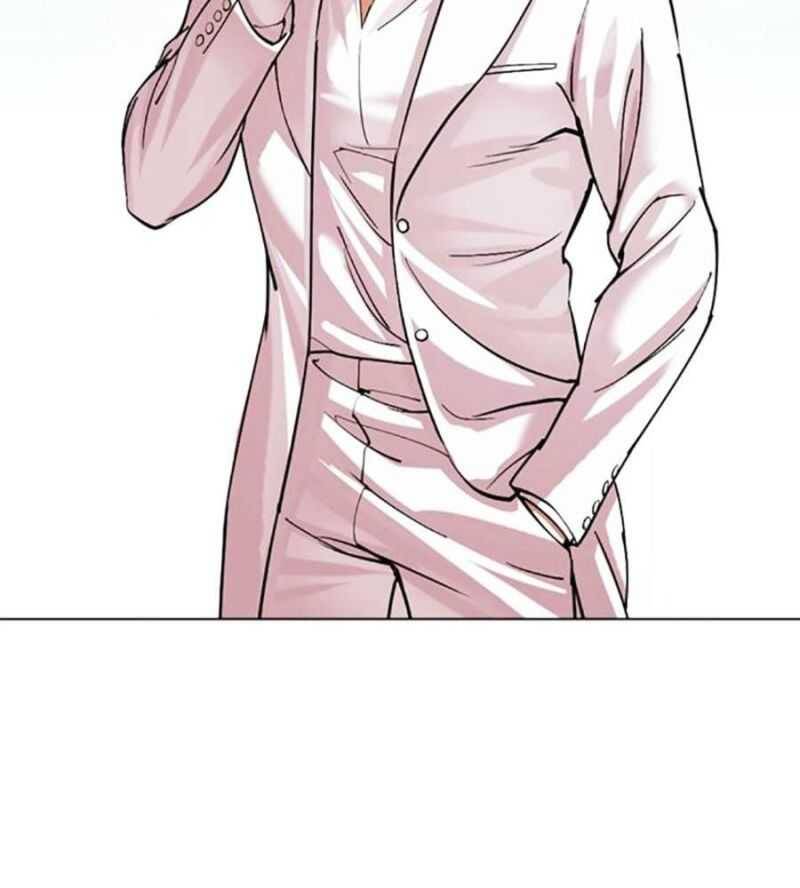 Hoán Đổi Diệu Kỳ Chap 504.5 - Next Chap 505.5