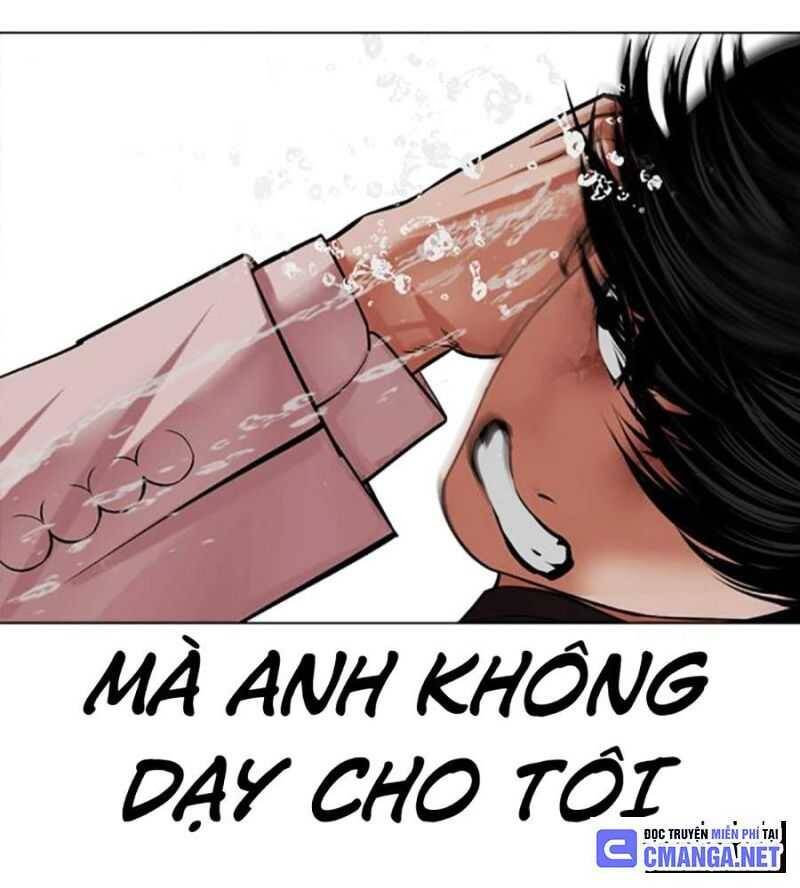 Hoán Đổi Diệu Kỳ Chap 504.5 - Next Chap 505.5