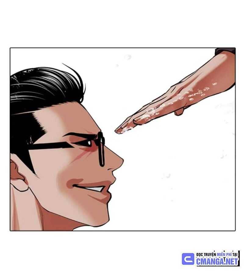 Hoán Đổi Diệu Kỳ Chap 504.5 - Next Chap 505.5