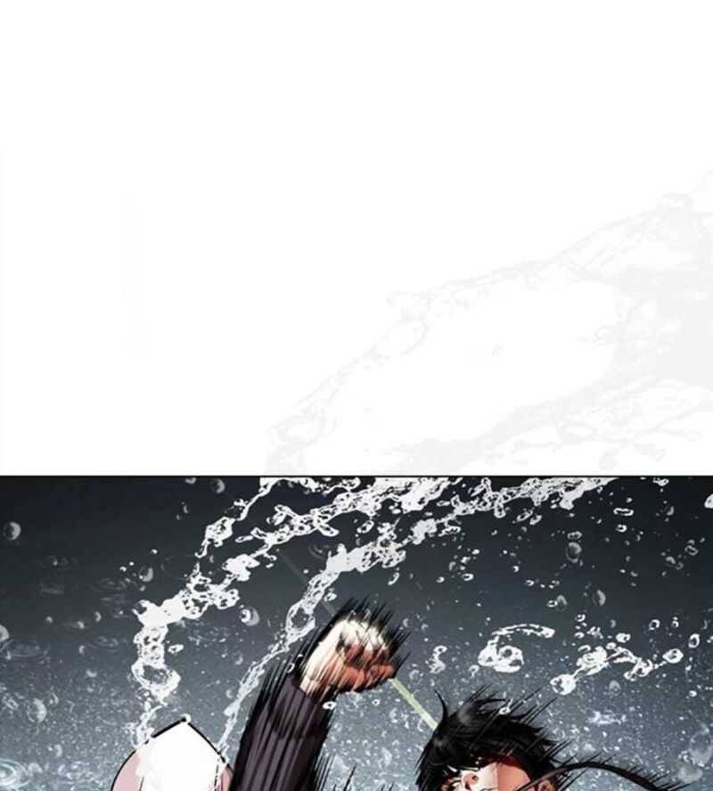 Hoán Đổi Diệu Kỳ Chap 504.5 - Next Chap 505.5