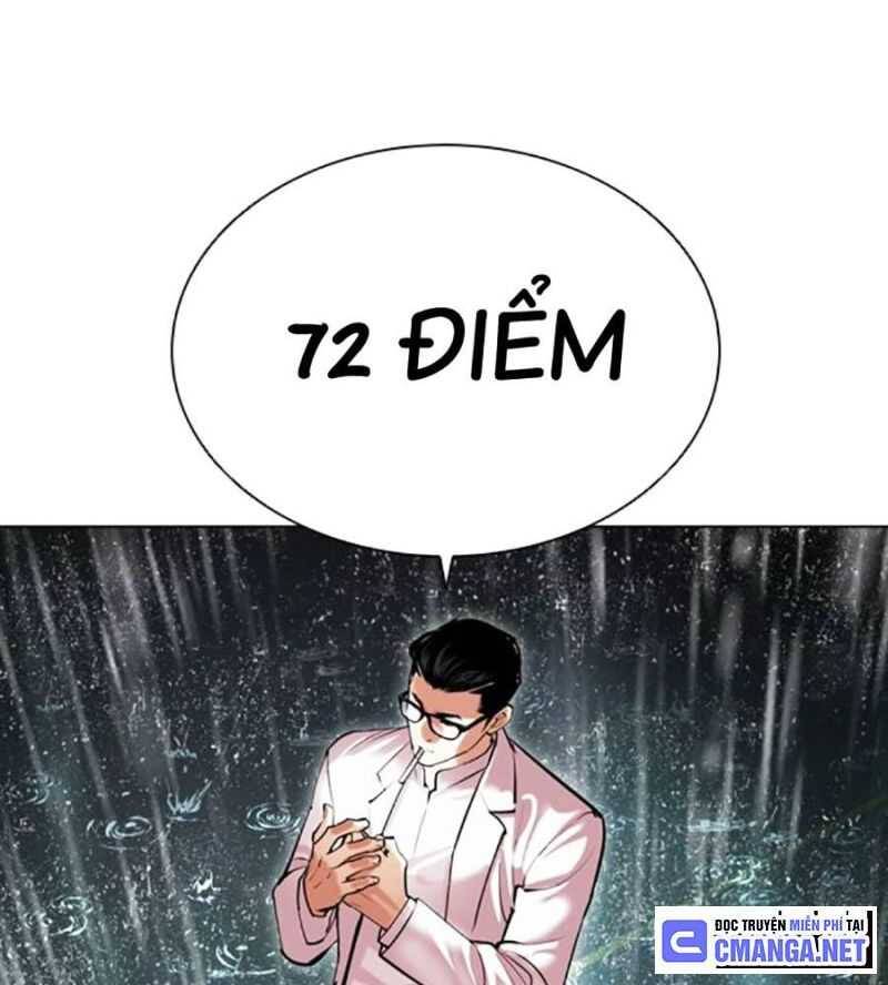 Hoán Đổi Diệu Kỳ Chap 504.5 - Next Chap 505.5