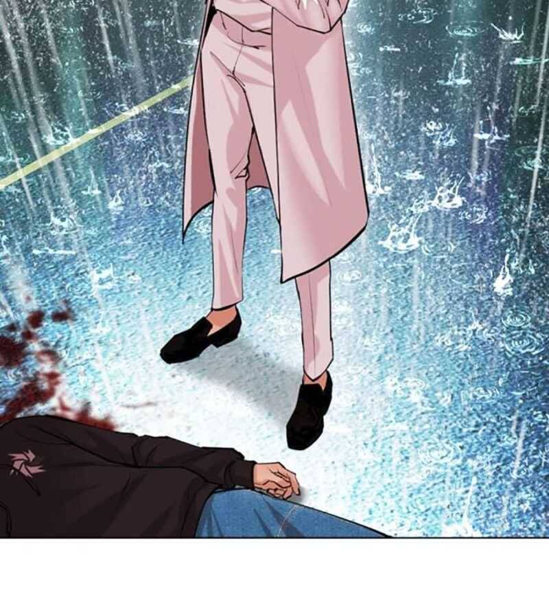 Hoán Đổi Diệu Kỳ Chap 504.5 - Next Chap 505.5