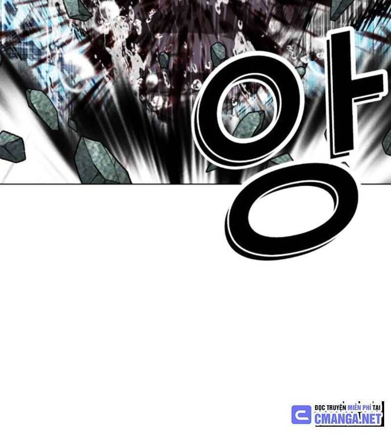 Hoán Đổi Diệu Kỳ Chap 504.5 - Next Chap 505.5