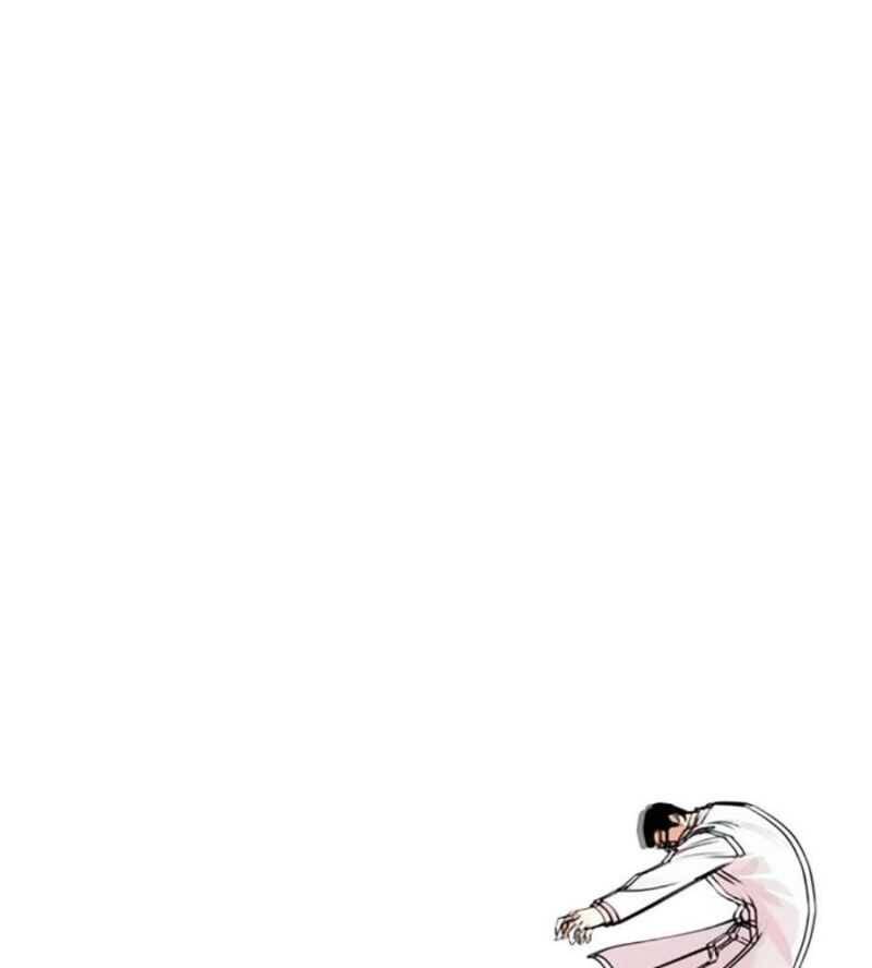 Hoán Đổi Diệu Kỳ Chap 505 - Next Chap 506