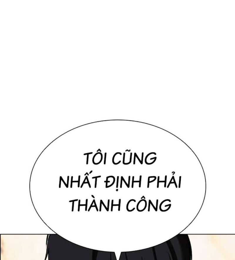 Hoán Đổi Diệu Kỳ Chap 505 - Next Chap 506
