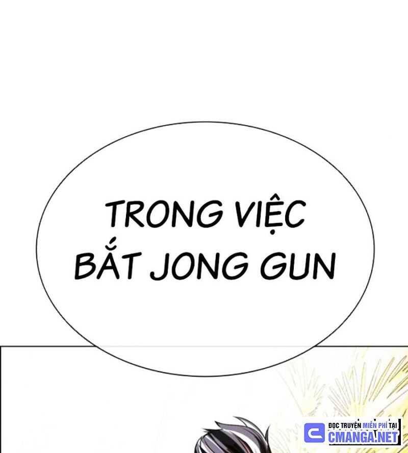Hoán Đổi Diệu Kỳ Chap 505 - Next Chap 506