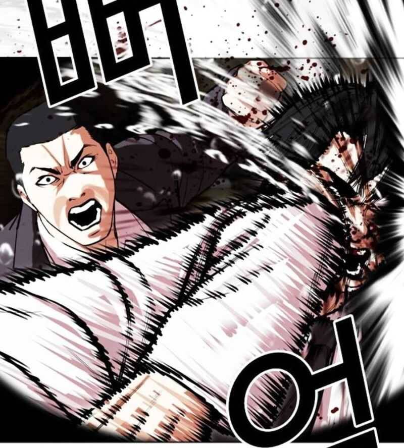 Hoán Đổi Diệu Kỳ Chap 505 - Next Chap 506