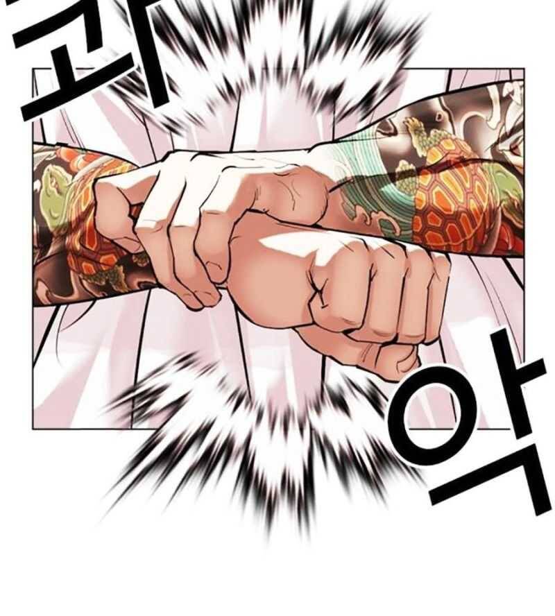 Hoán Đổi Diệu Kỳ Chap 505 - Next Chap 506