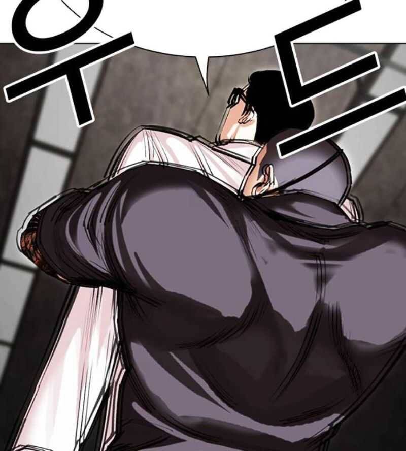 Hoán Đổi Diệu Kỳ Chap 505 - Next Chap 506