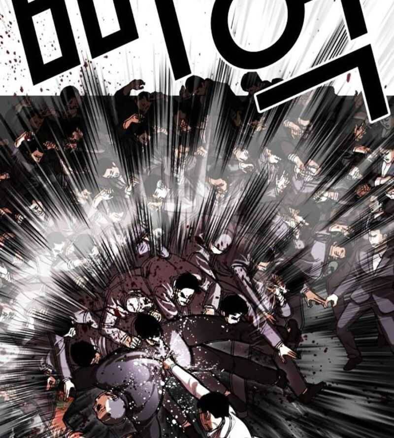 Hoán Đổi Diệu Kỳ Chap 505 - Next Chap 506