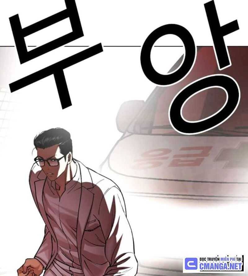 Hoán Đổi Diệu Kỳ Chap 505 - Next Chap 506