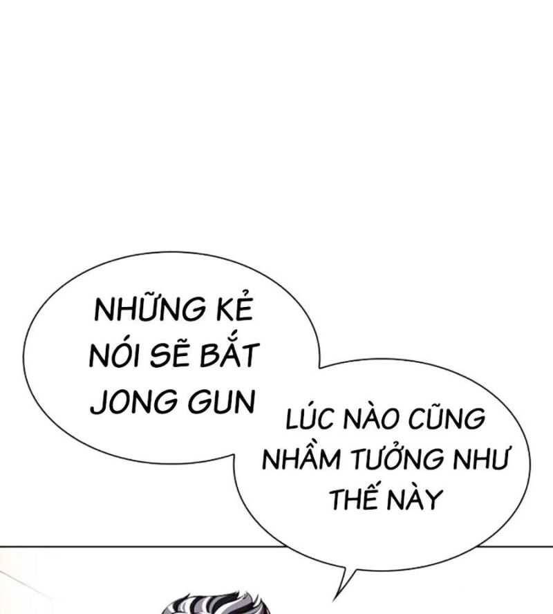 Hoán Đổi Diệu Kỳ Chap 505 - Next Chap 506