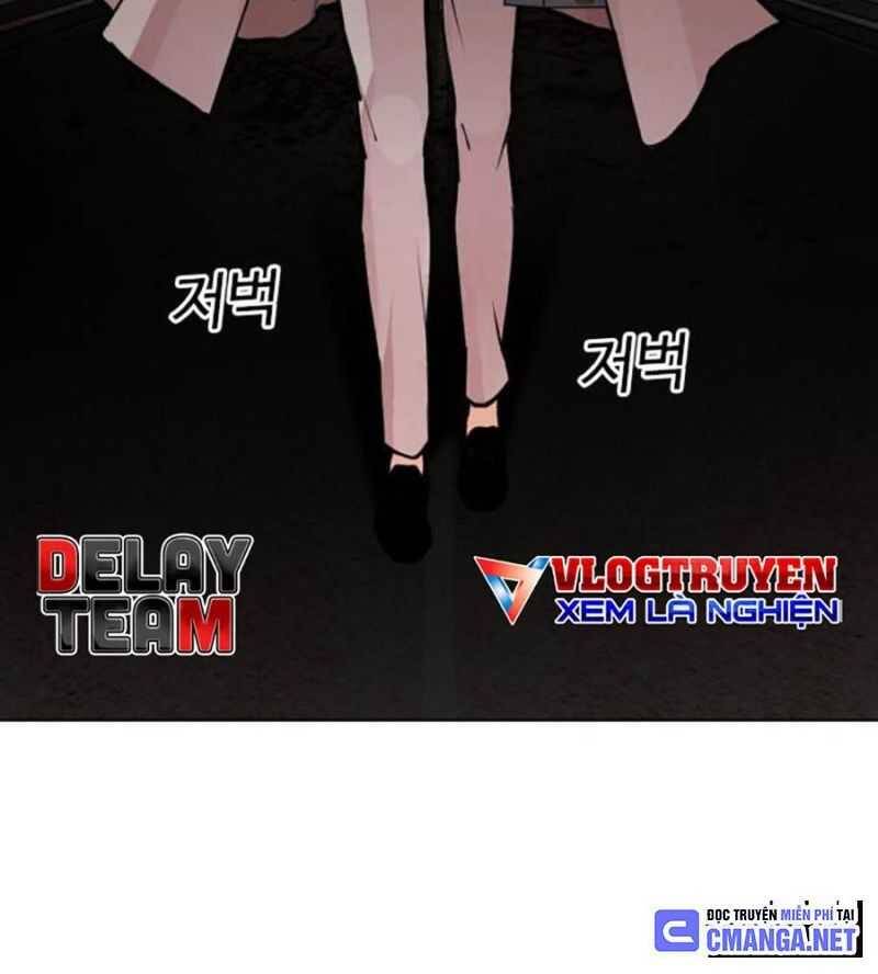 Hoán Đổi Diệu Kỳ Chap 505 - Next Chap 506