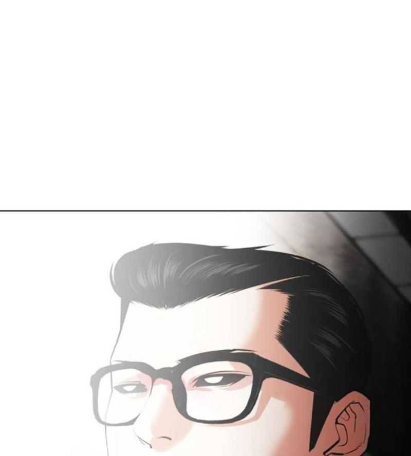 Hoán Đổi Diệu Kỳ Chap 505 - Next Chap 506