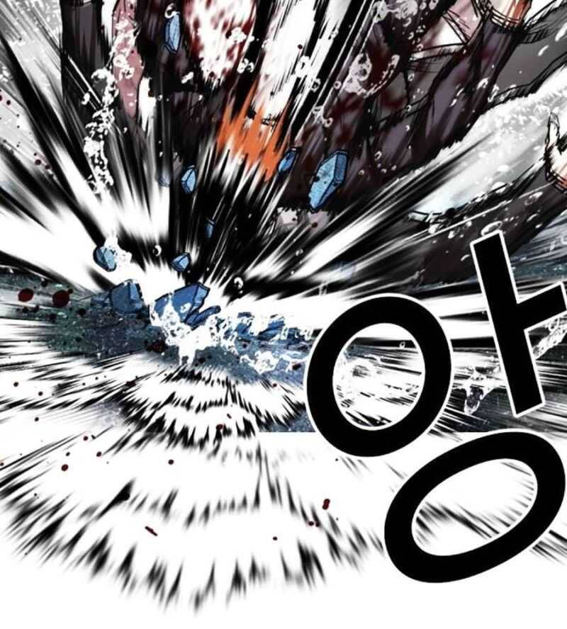 Hoán Đổi Diệu Kỳ Chap 505 - Next Chap 506