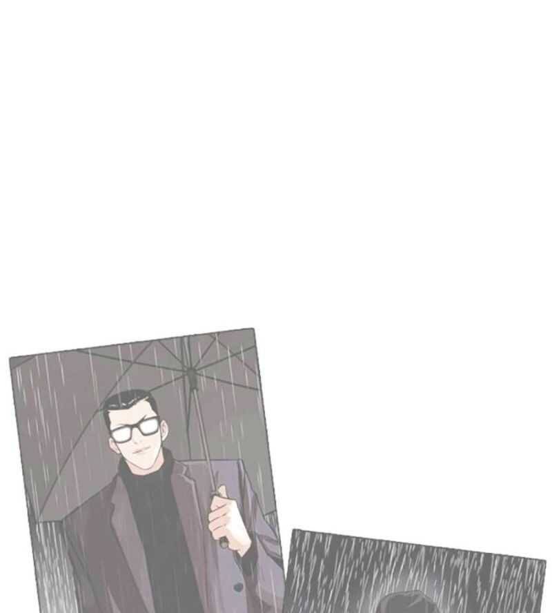 Hoán Đổi Diệu Kỳ Chap 505 - Next Chap 506