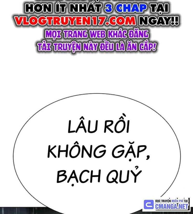 Hoán Đổi Diệu Kỳ Chap 505 - Next Chap 506