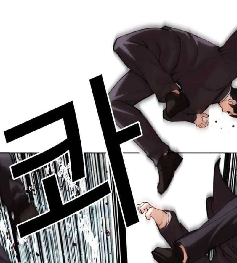 Hoán Đổi Diệu Kỳ Chap 505 - Next Chap 506