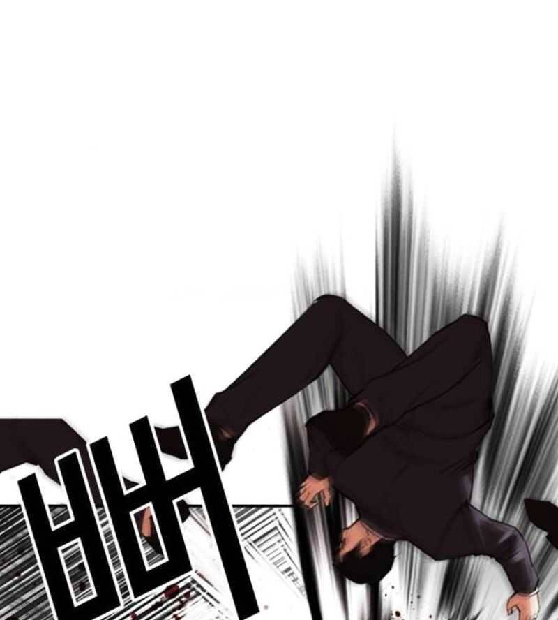 Hoán Đổi Diệu Kỳ Chap 505 - Next Chap 506