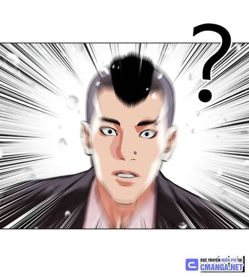 Hoán Đổi Diệu Kỳ Chap 505 - Next Chap 506