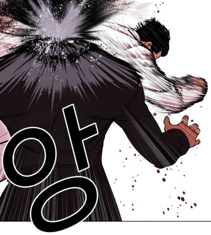 Hoán Đổi Diệu Kỳ Chap 505 - Next Chap 506