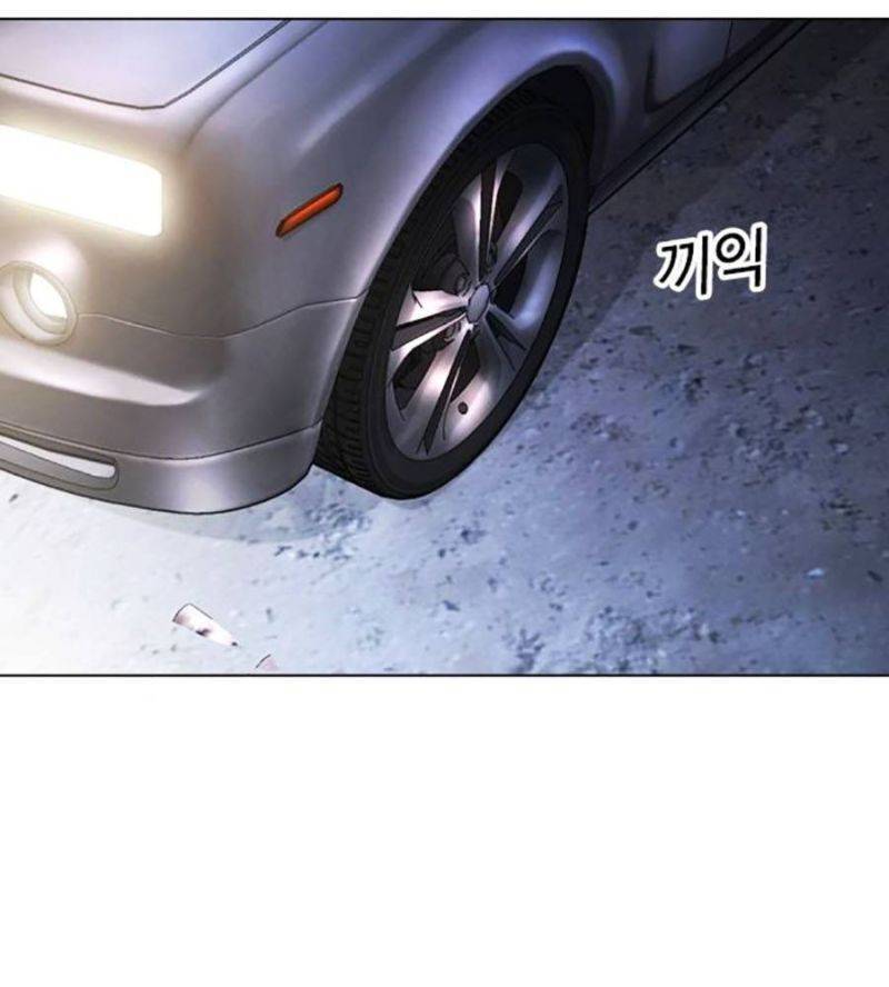 Hoán Đổi Diệu Kỳ Chap 512 - Next Chap 513