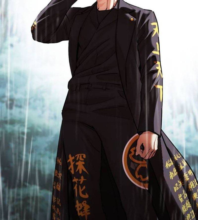 Hoán Đổi Diệu Kỳ Chap 512 - Next Chap 513