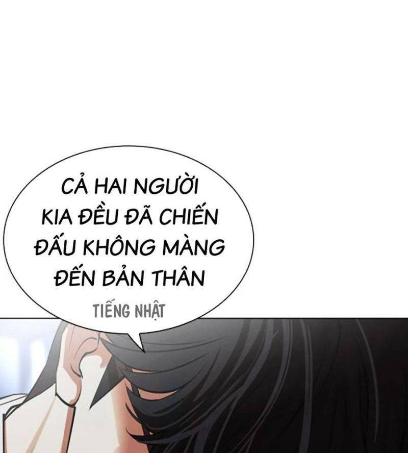 Hoán Đổi Diệu Kỳ Chap 512 - Next Chap 513