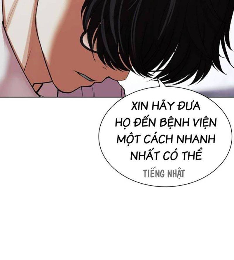 Hoán Đổi Diệu Kỳ Chap 512 - Next Chap 513