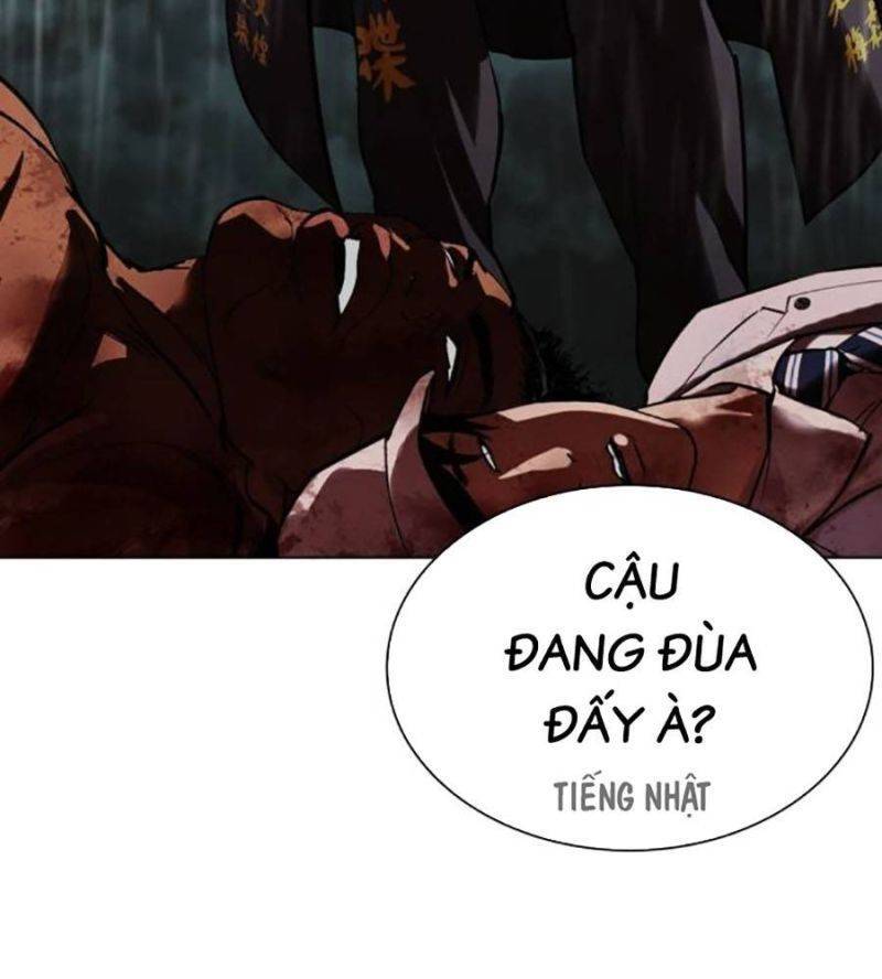 Hoán Đổi Diệu Kỳ Chap 512 - Next Chap 513