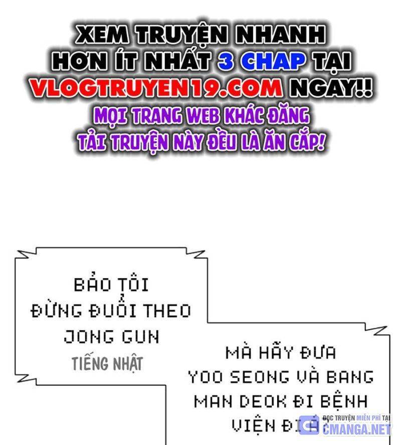 Hoán Đổi Diệu Kỳ Chap 512 - Next Chap 513